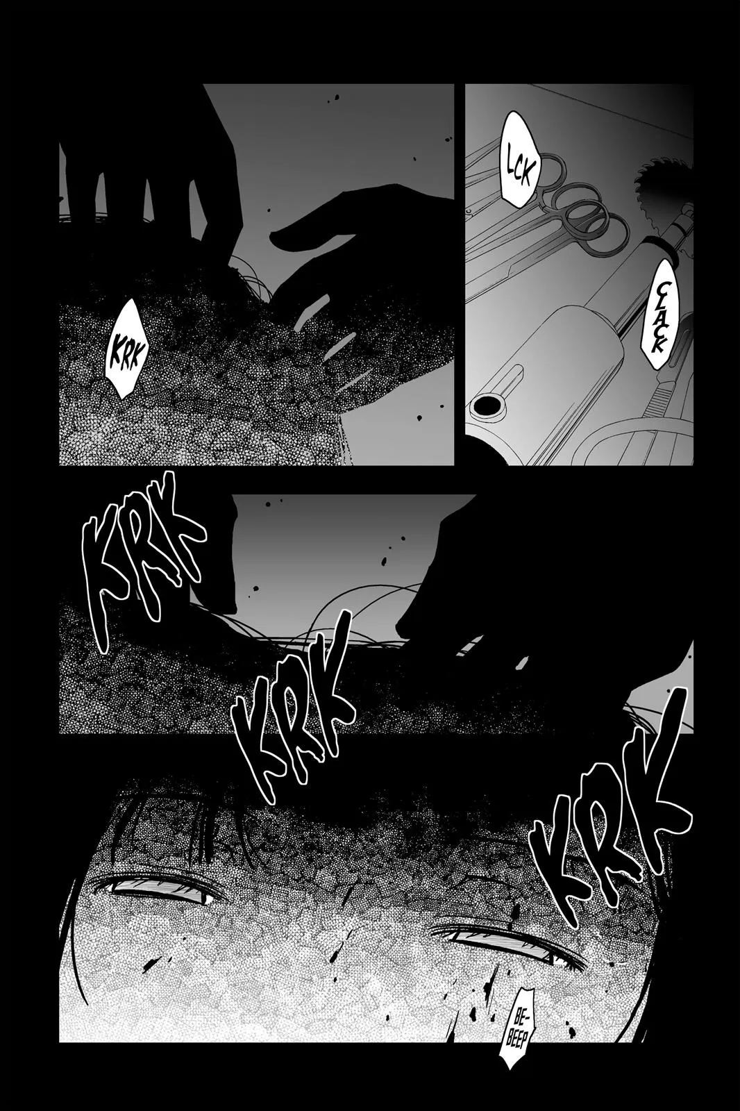 Read Sankarea (en) Manga Online