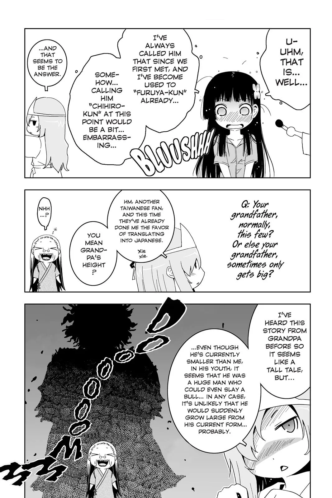 Read Sankarea (en) Manga Online