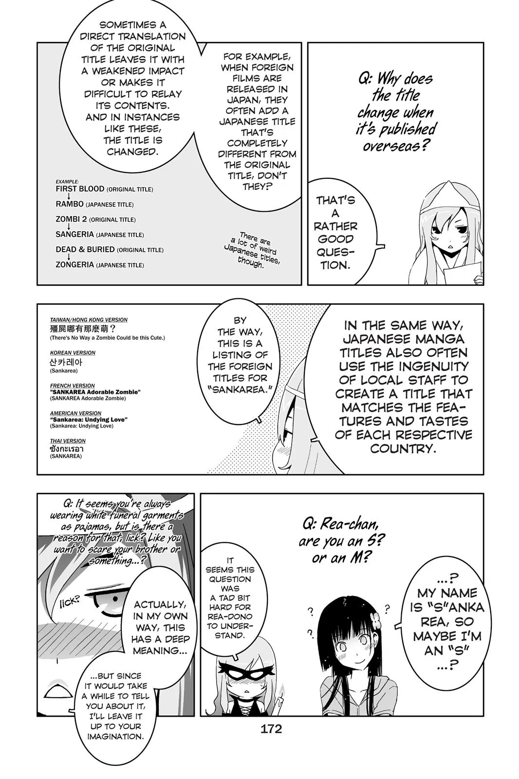 Read Sankarea (en) Manga Online