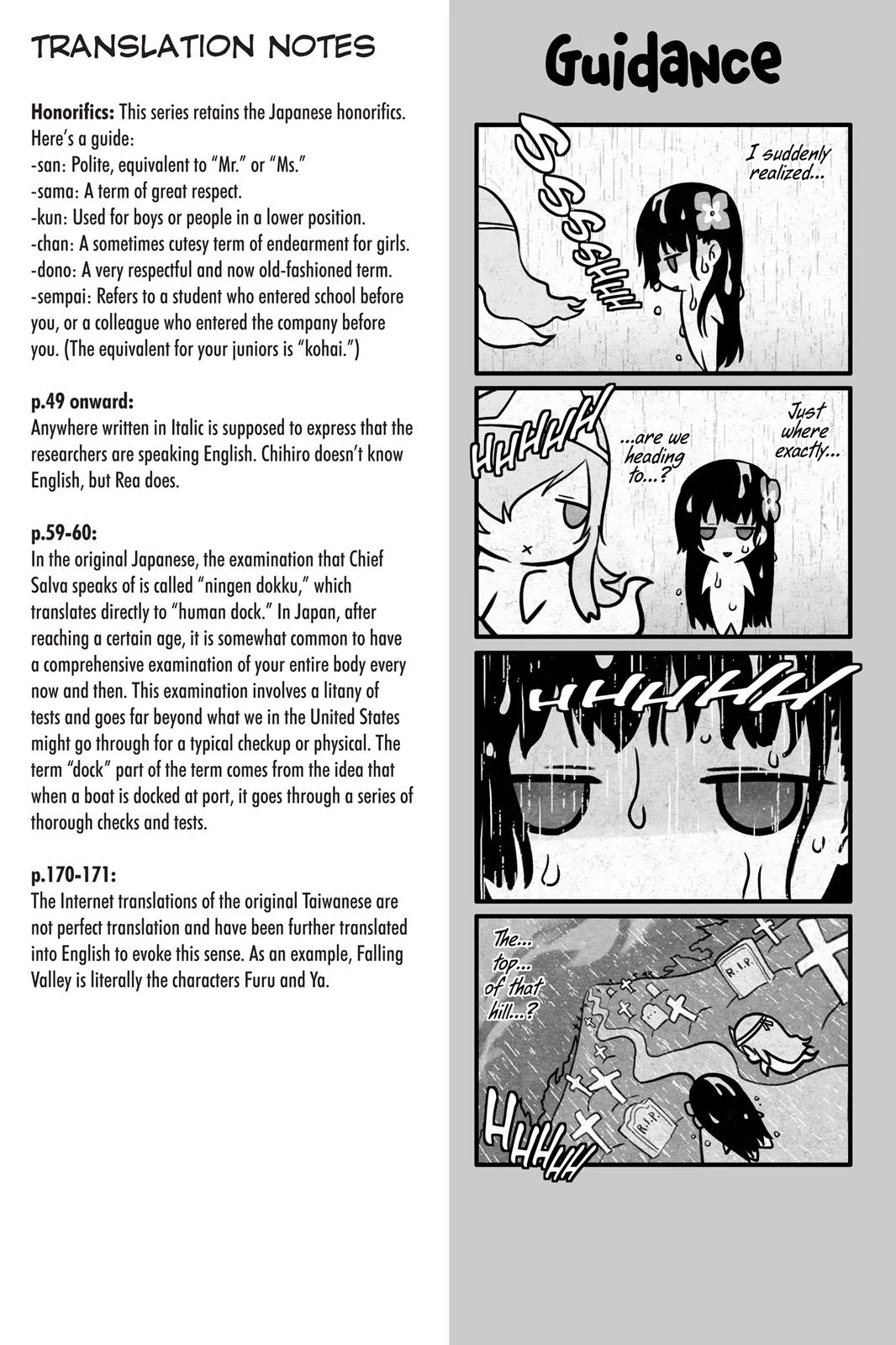 Read Sankarea (en) Manga Online