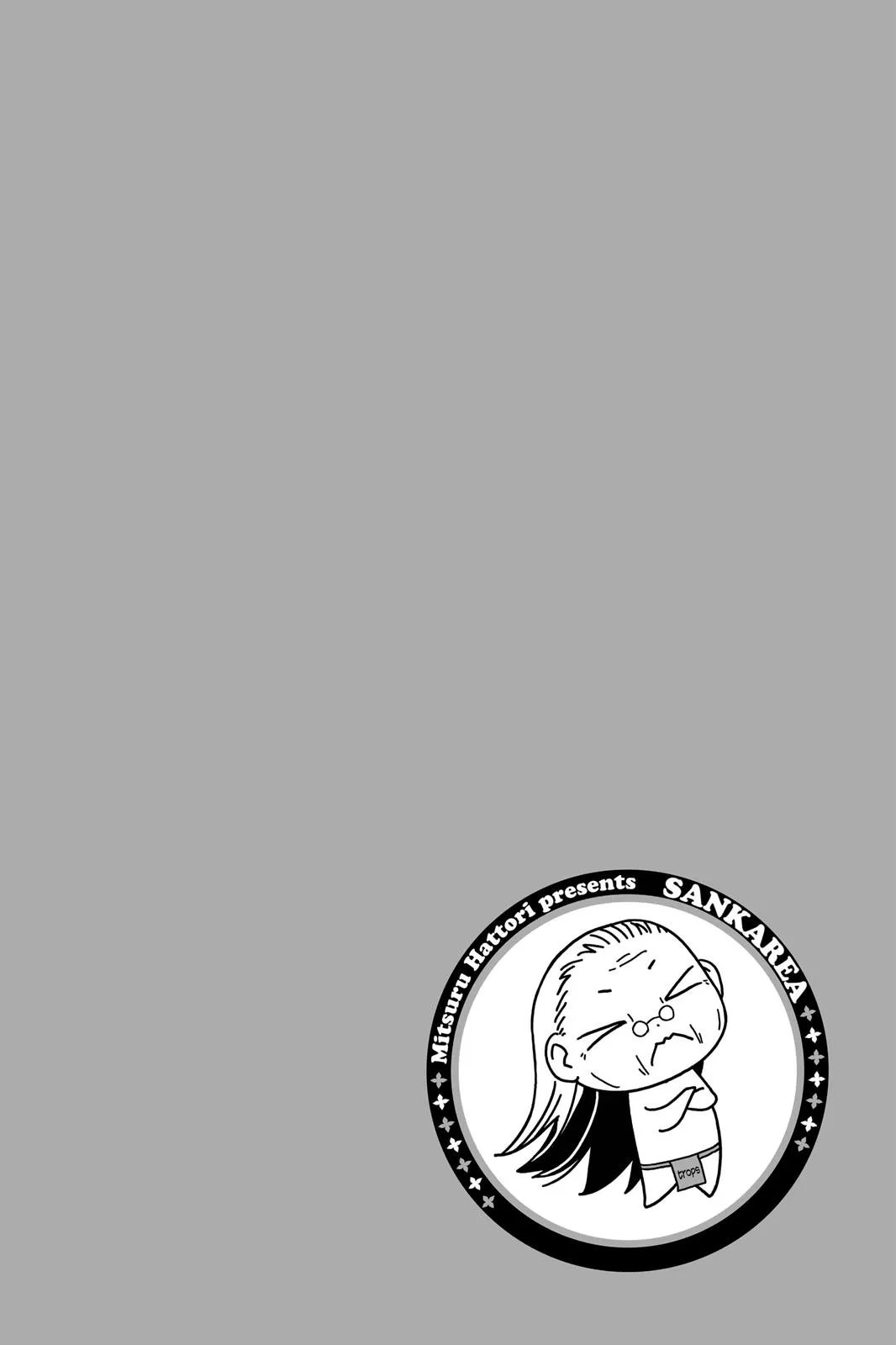 Read Sankarea (en) Manga Online