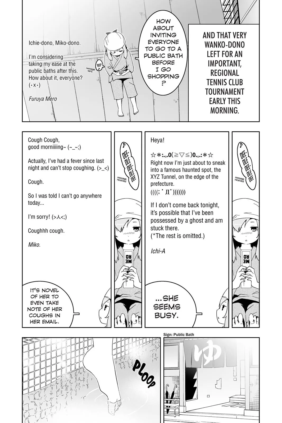 Read Sankarea (en) Manga Online