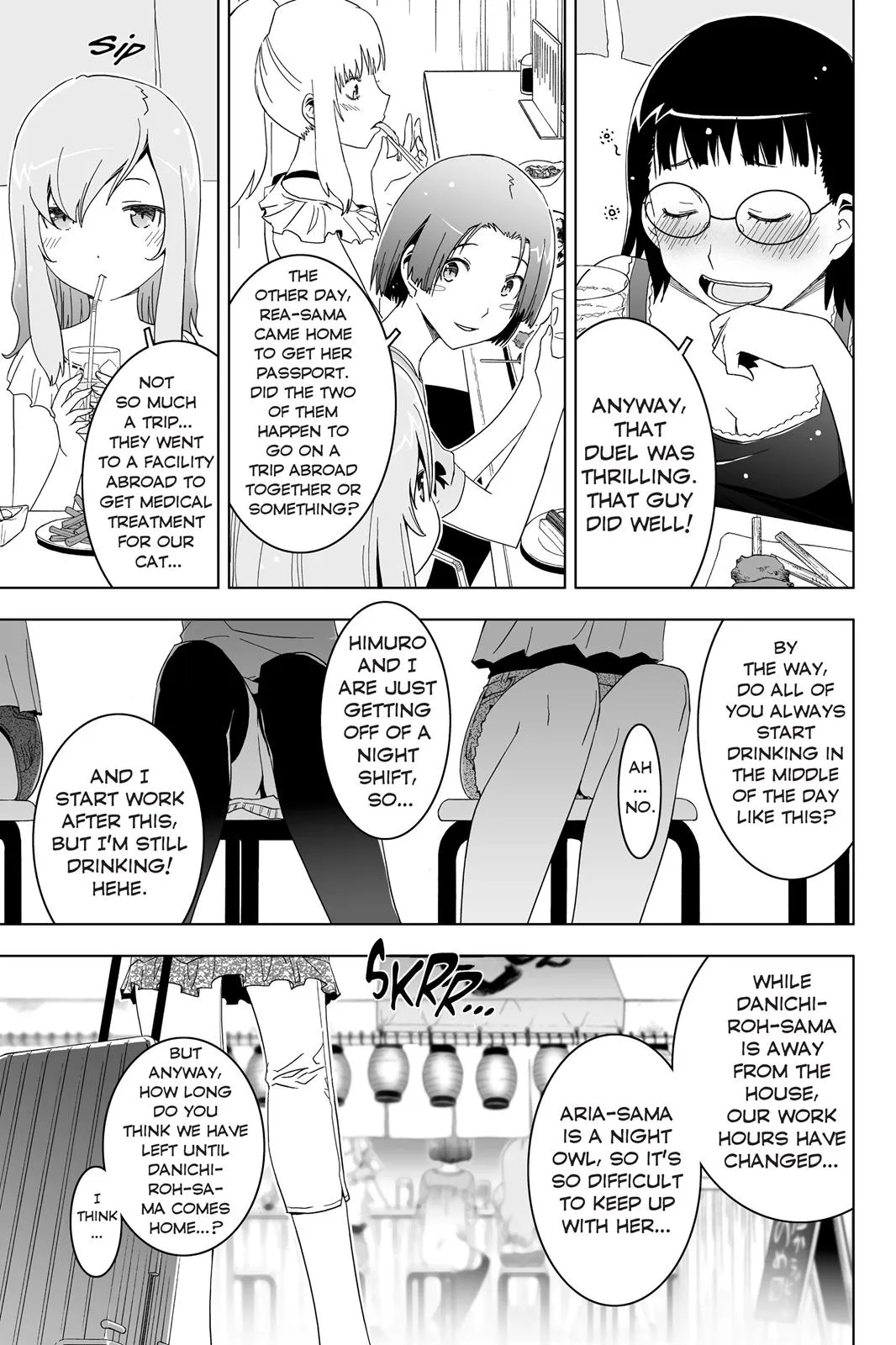 Read Sankarea (en) Manga Online