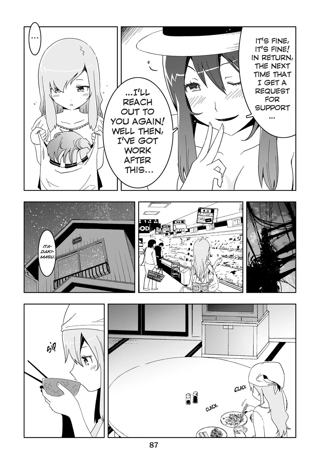 Read Sankarea (en) Manga Online