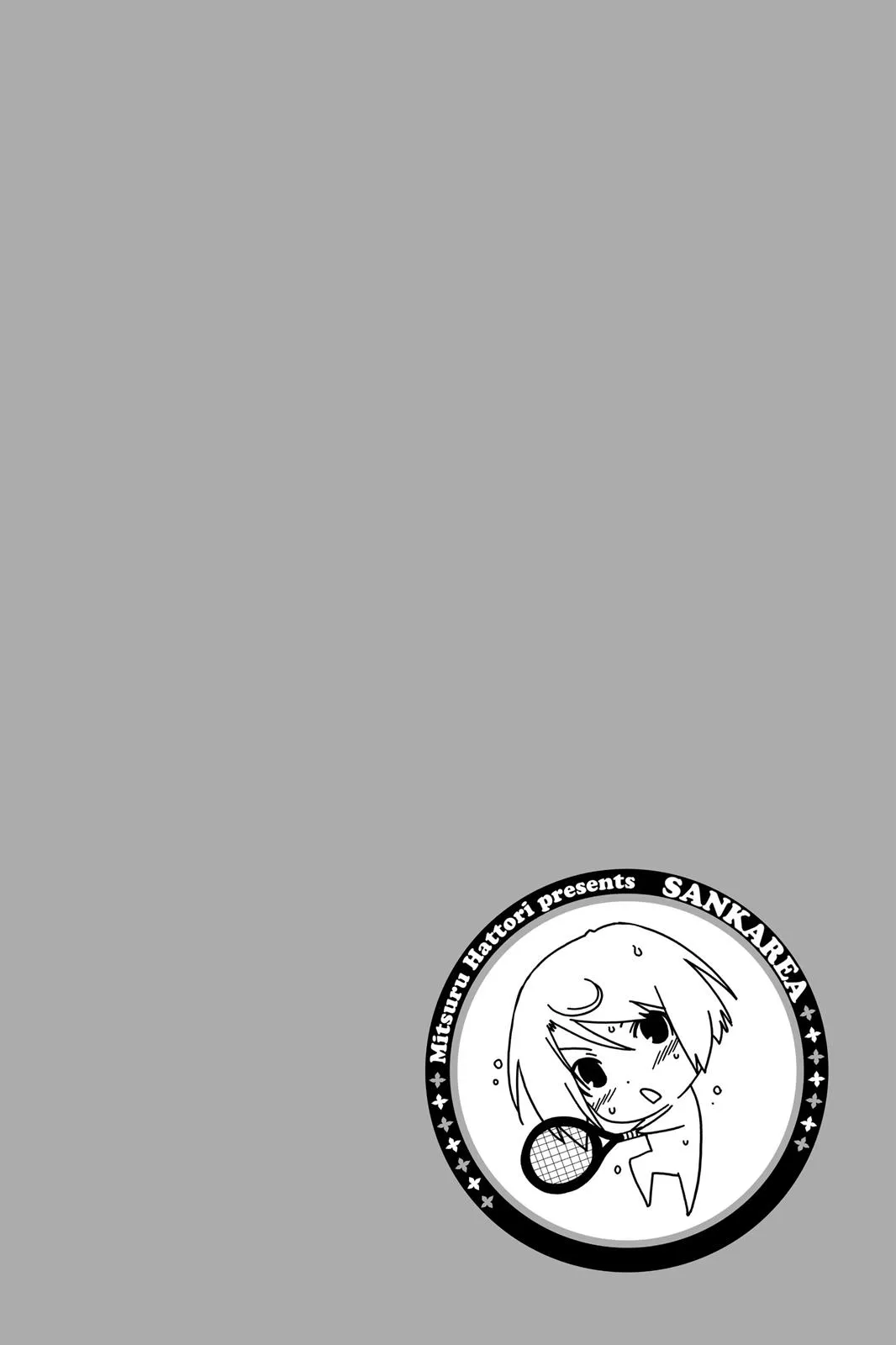 Read Sankarea (en) Manga Online