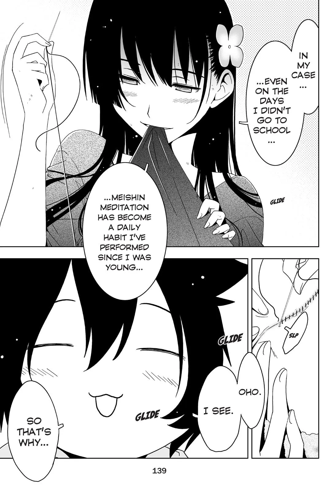 Read Sankarea (en) Manga Online