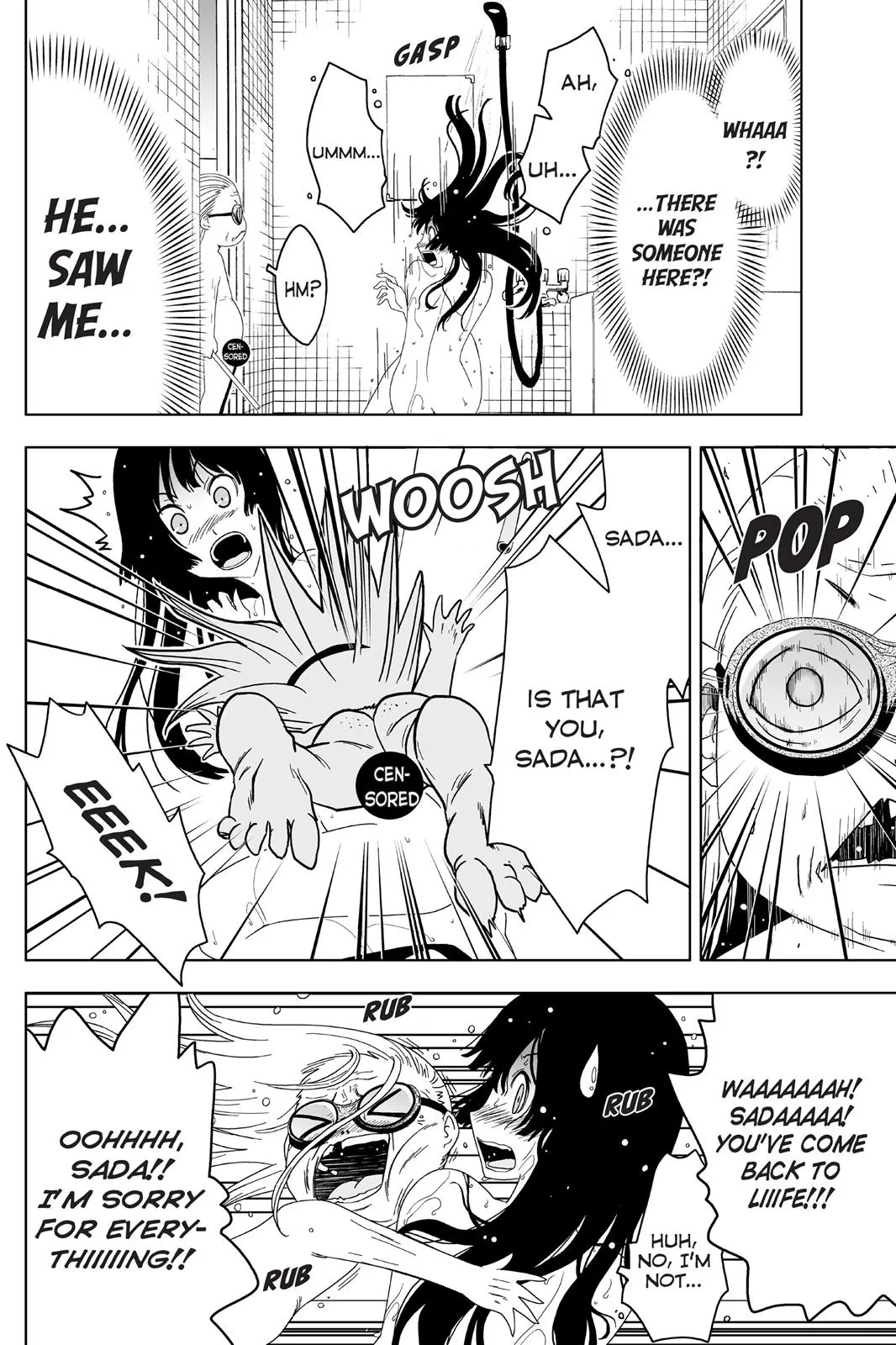 Read Sankarea (en) Manga Online
