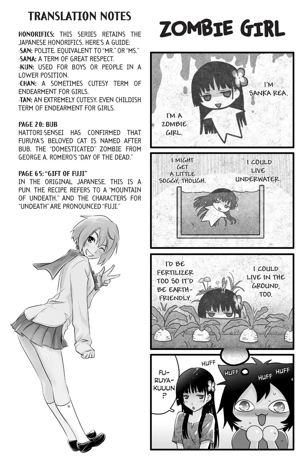 Read Sankarea (en) Manga Online