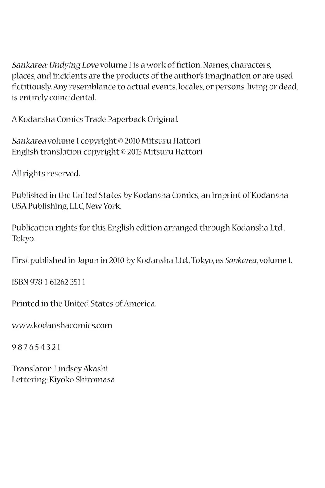 Read Sankarea (en) Manga Online