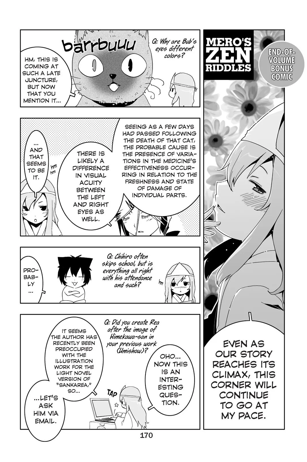 Read Sankarea (en) Manga Online