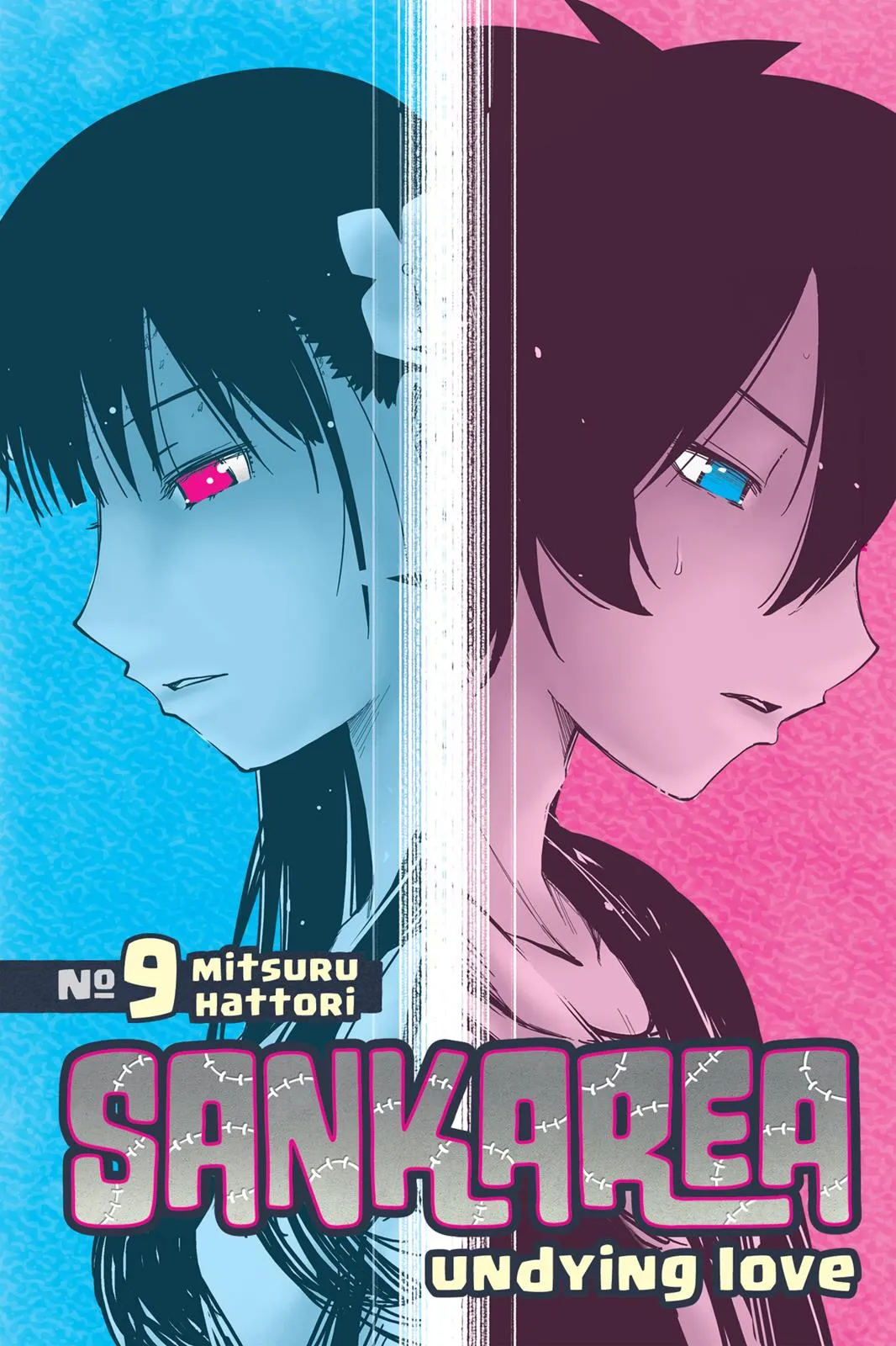 Read Sankarea (en) Manga Online