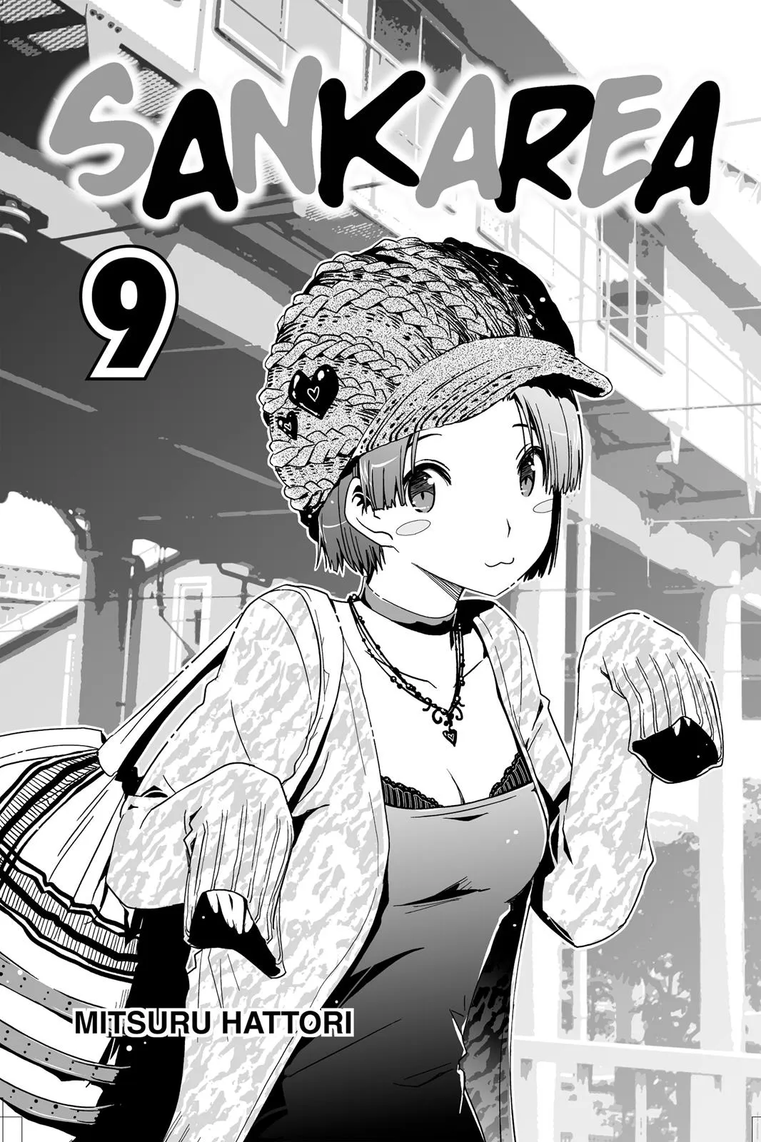 Read Sankarea (en) Manga Online