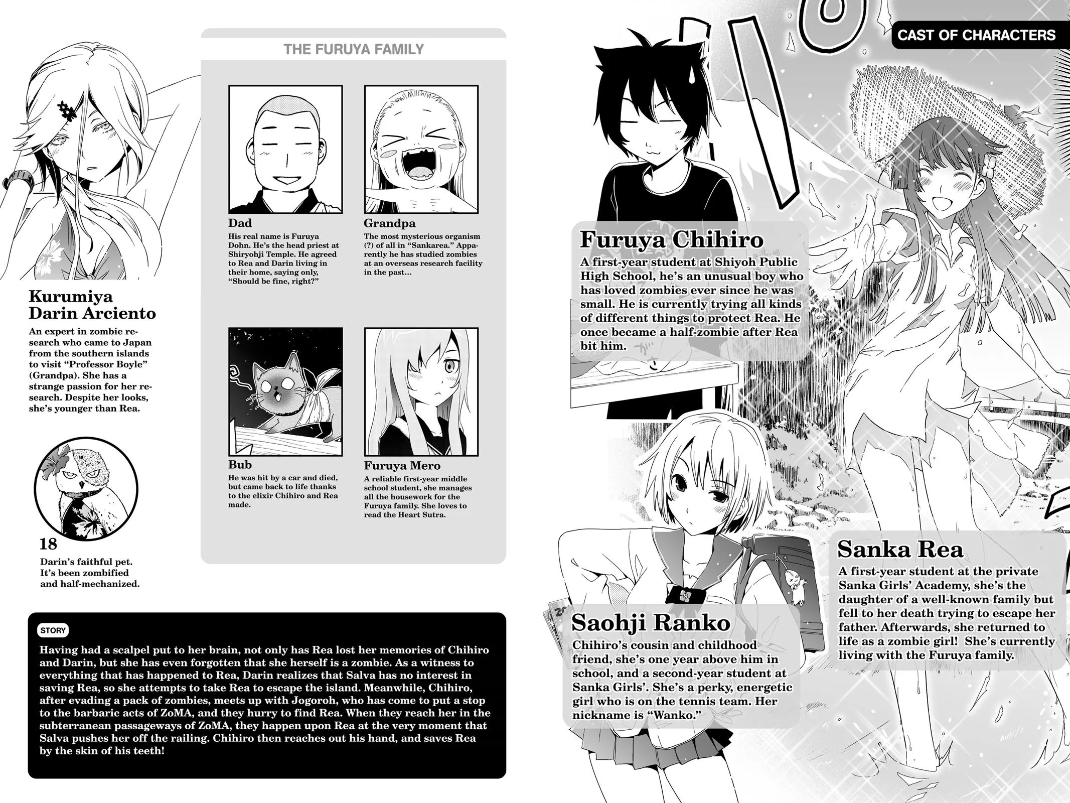 Read Sankarea (en) Manga Online