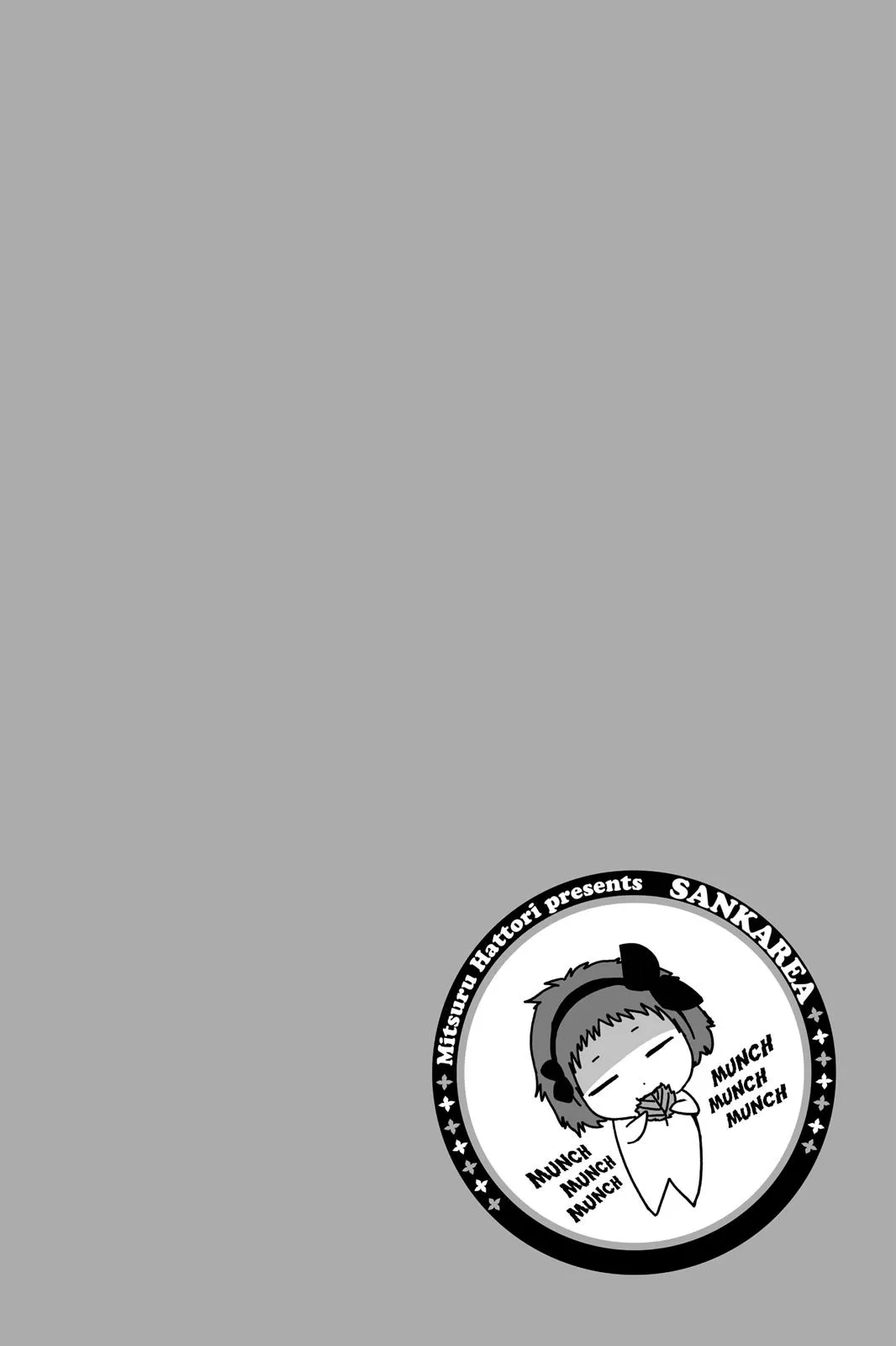 Read Sankarea (en) Manga Online