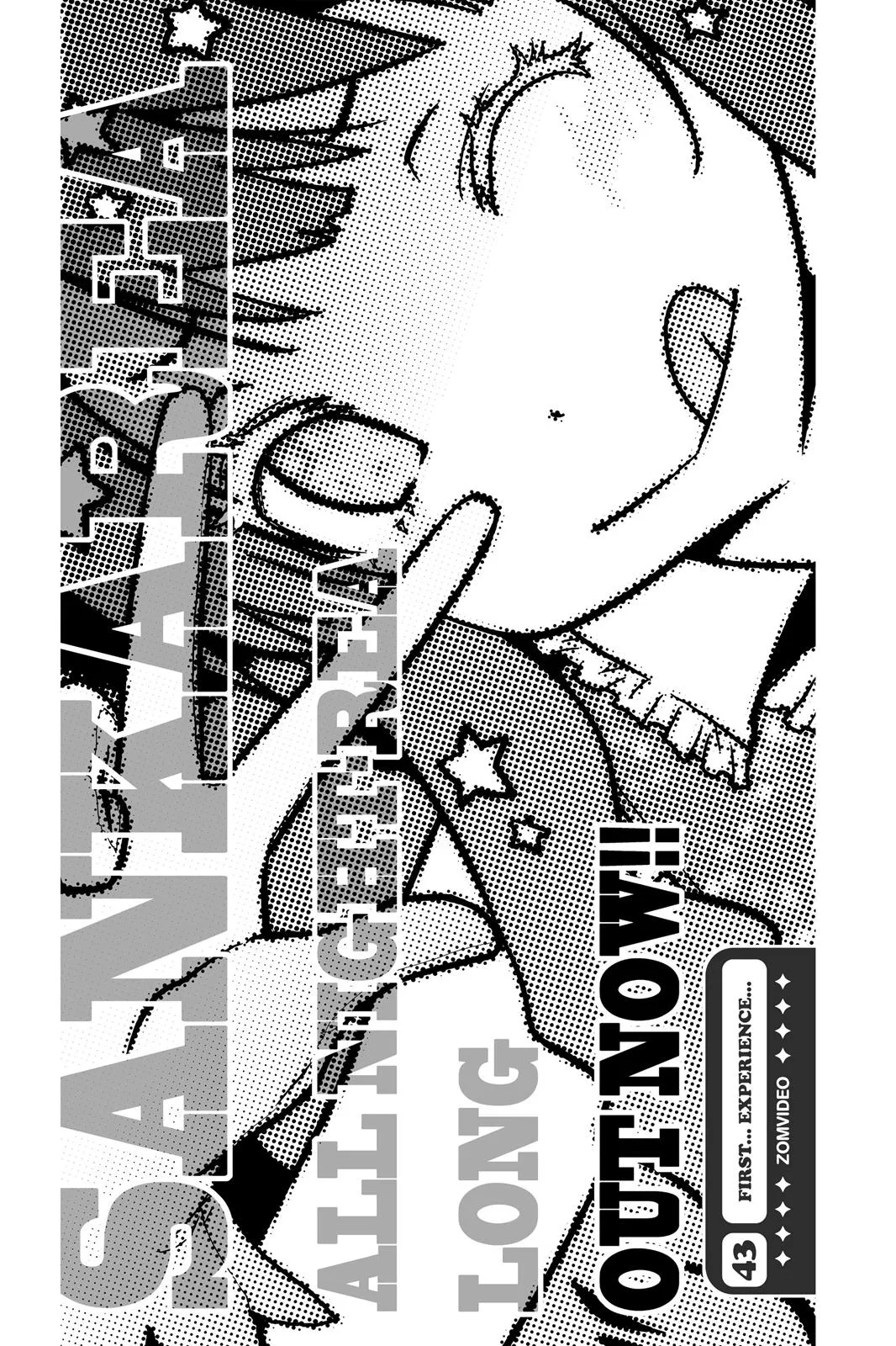 Read Sankarea (en) Manga Online