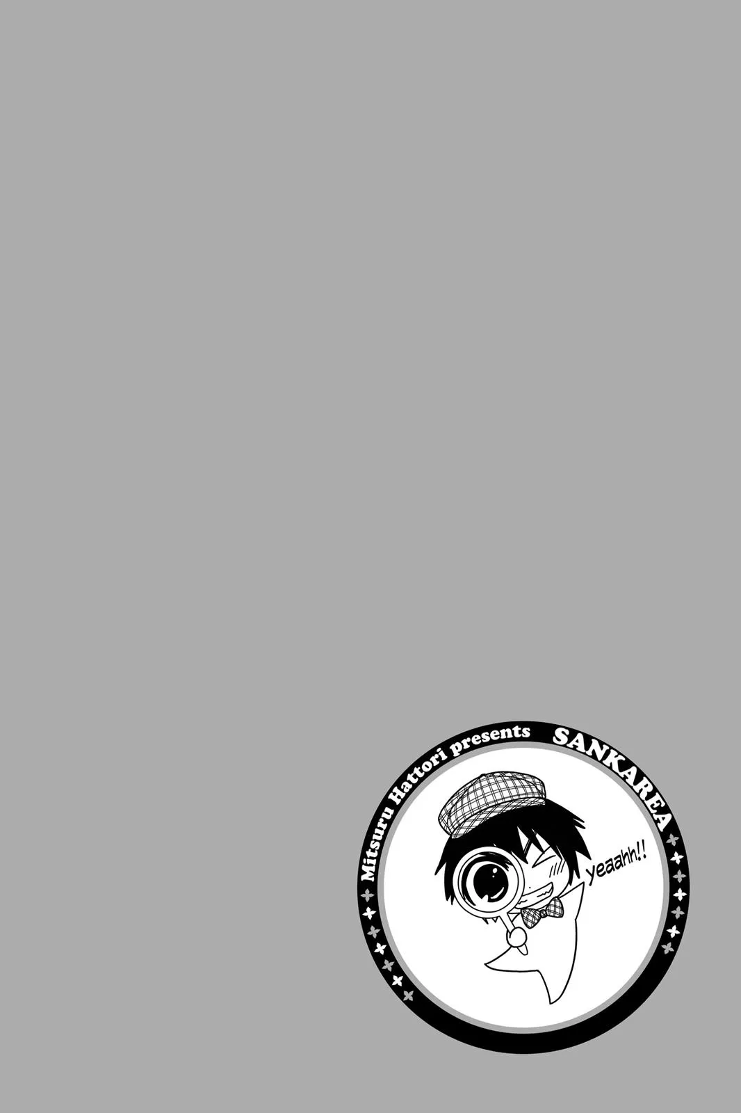 Read Sankarea (en) Manga Online