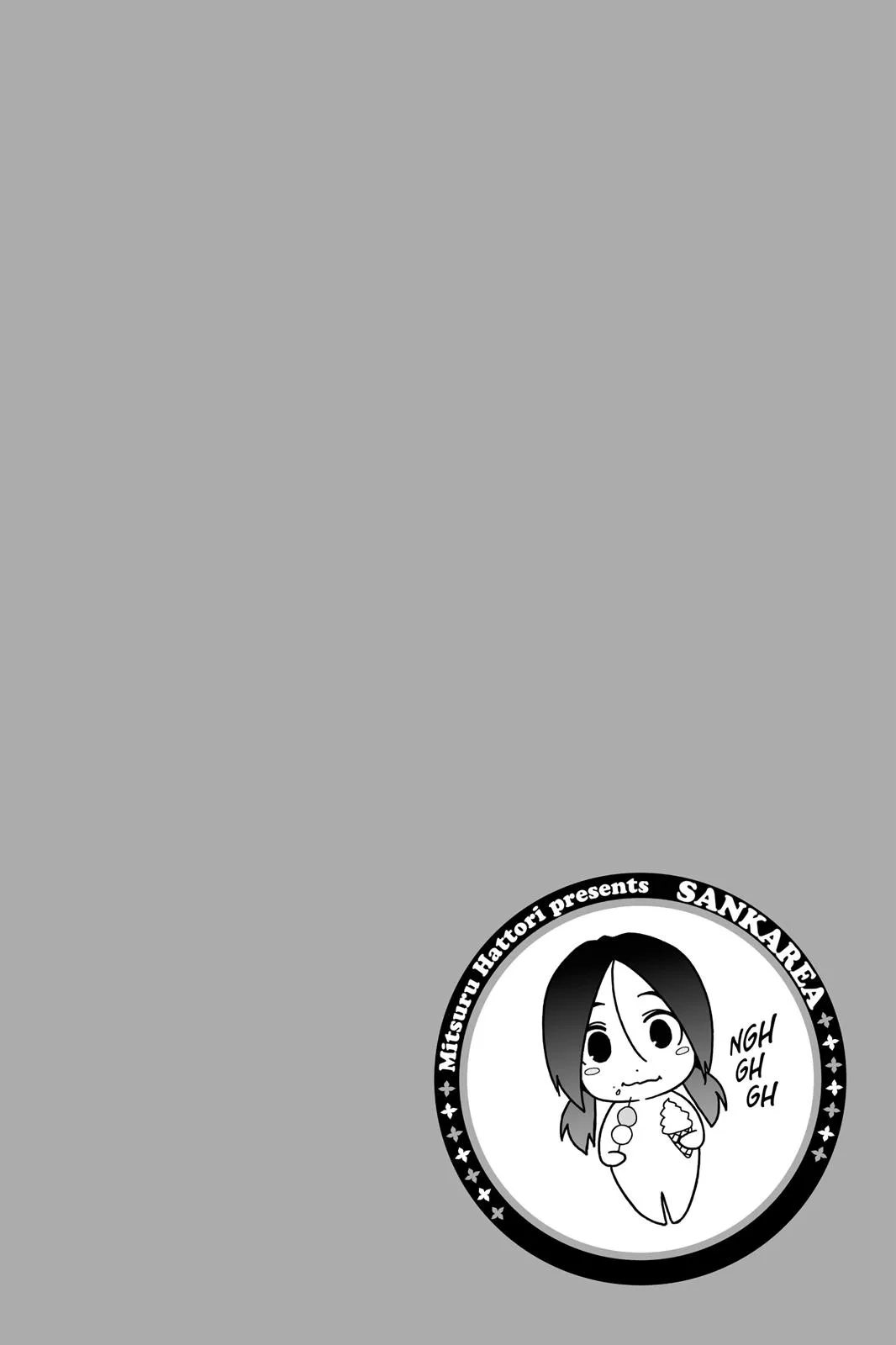 Read Sankarea (en) Manga Online