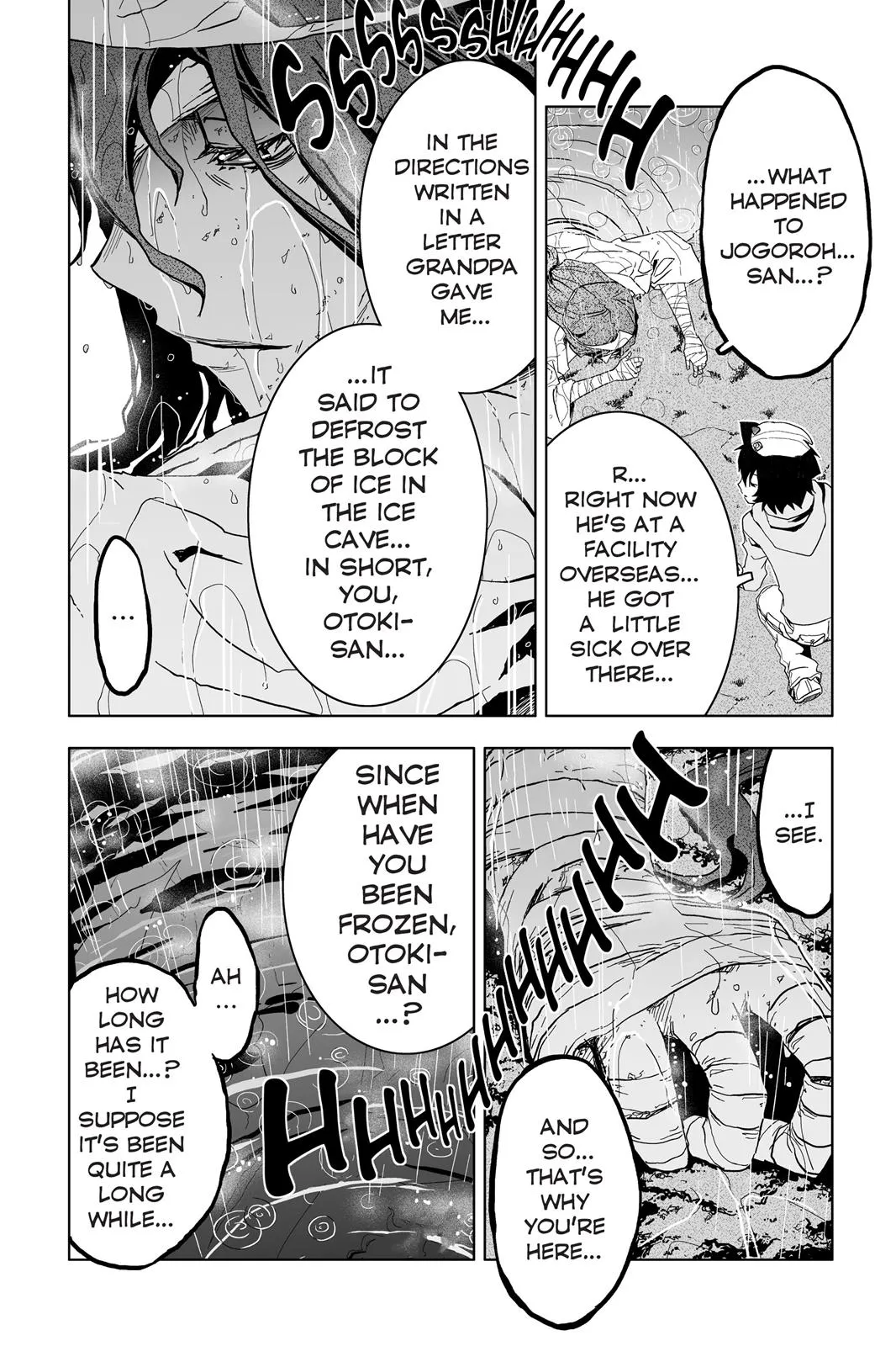 Read Sankarea (en) Manga Online