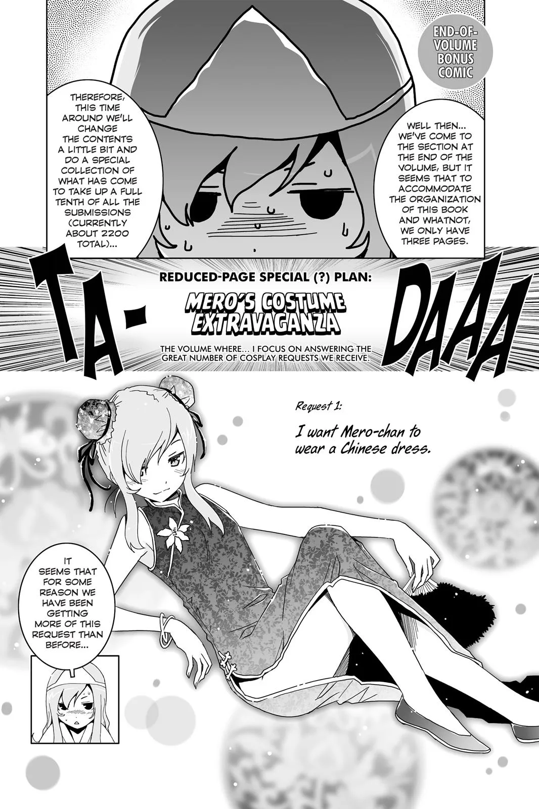 Read Sankarea (en) Manga Online