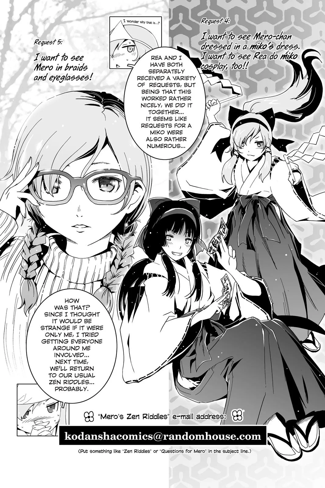 Read Sankarea (en) Manga Online