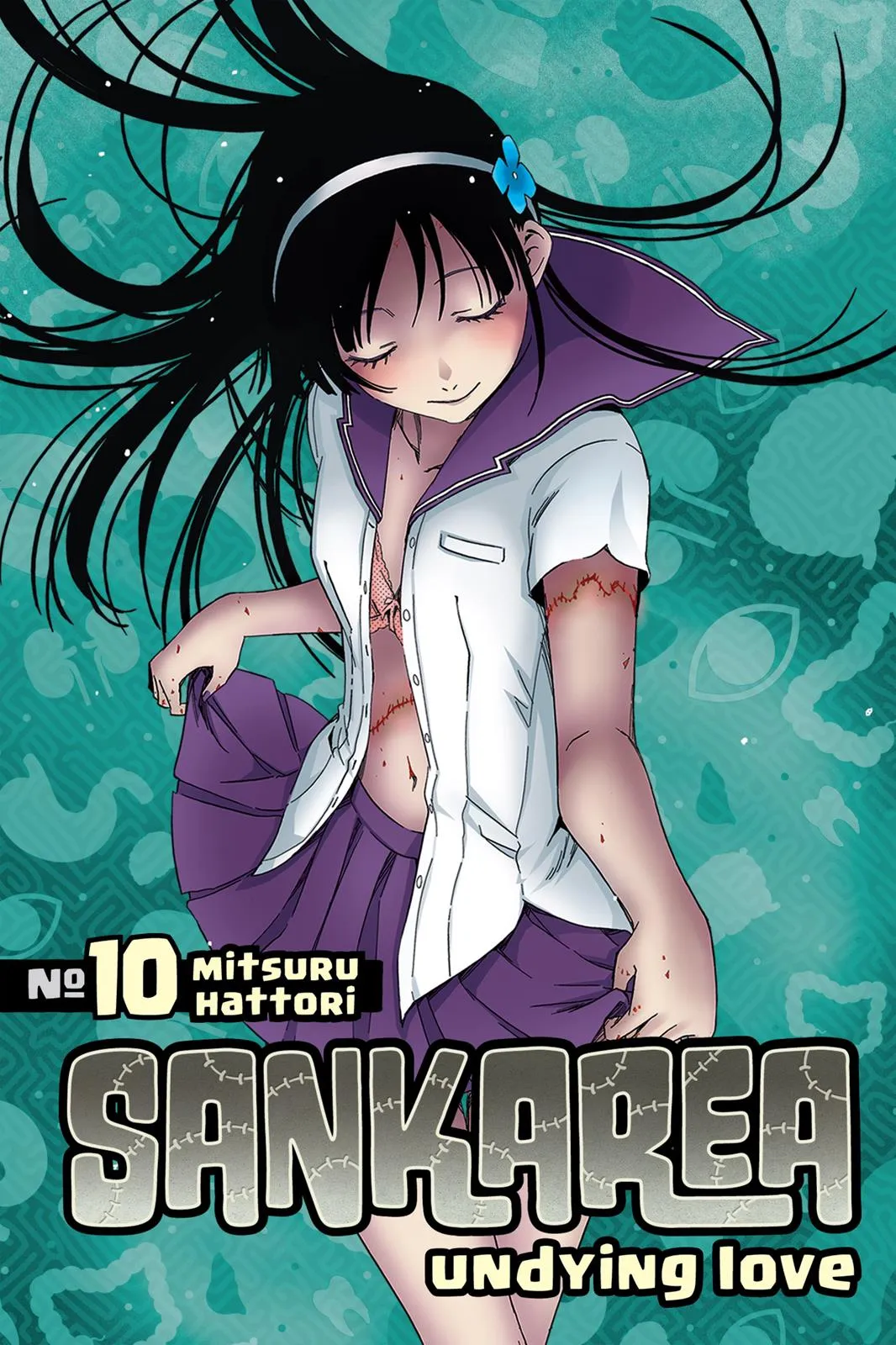 Read Sankarea (en) Manga Online