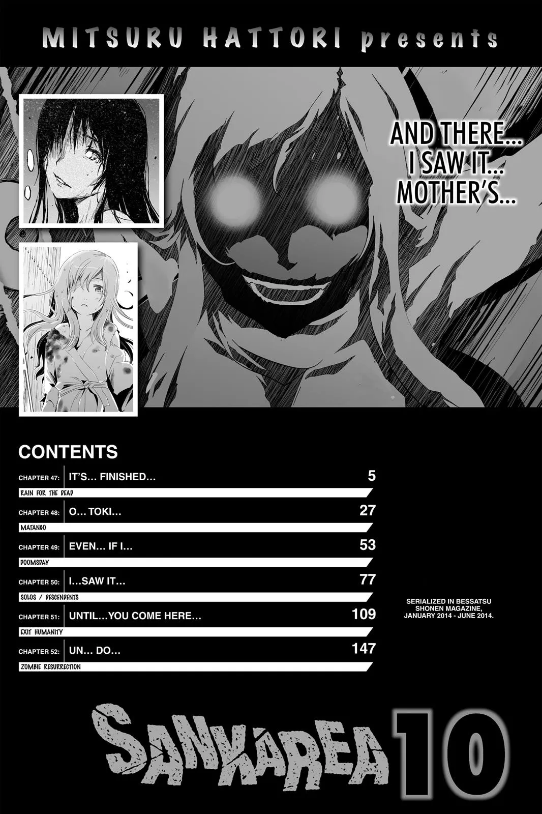 Read Sankarea (en) Manga Online