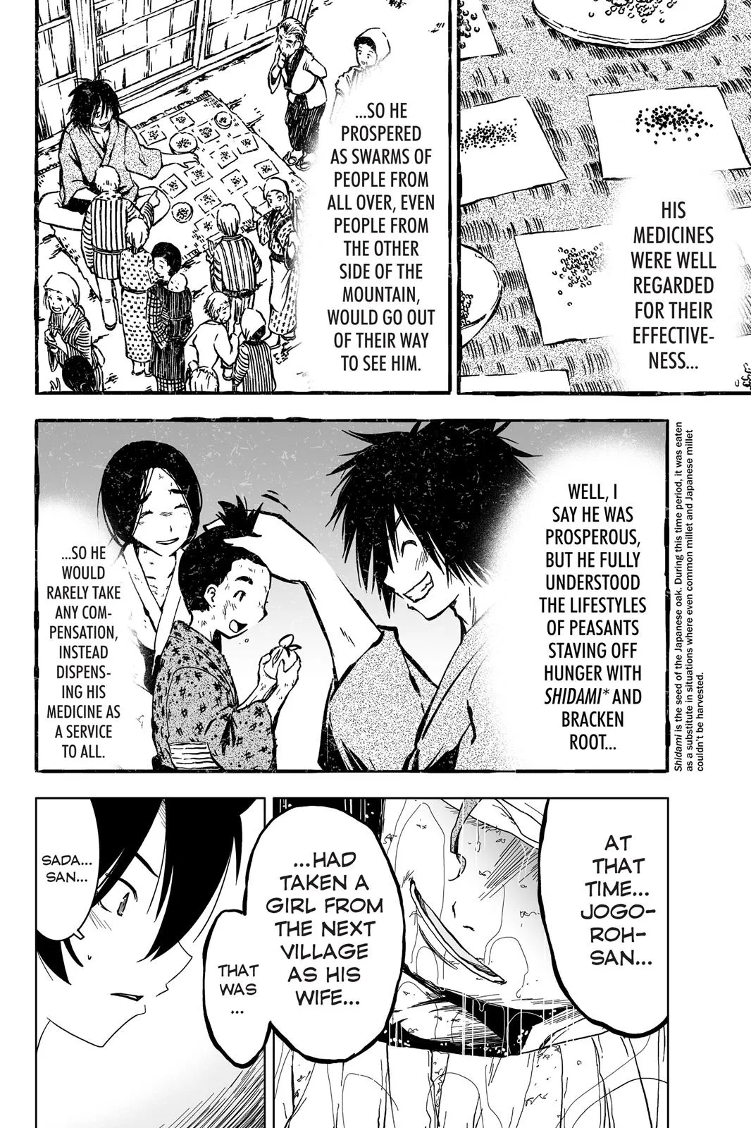 Read Sankarea (en) Manga Online