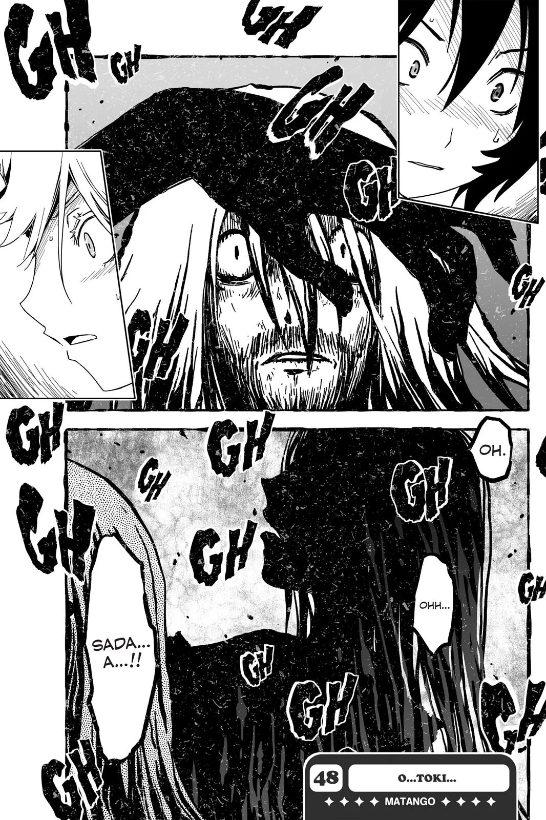 Read Sankarea (en) Manga Online