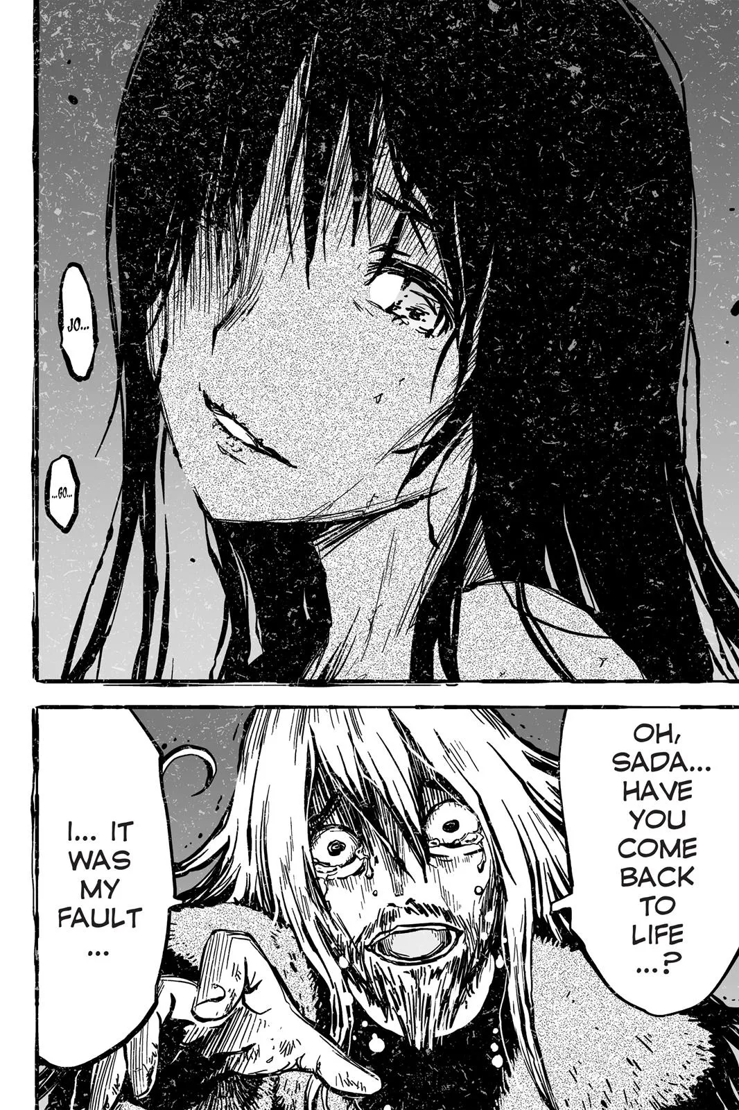 Read Sankarea (en) Manga Online