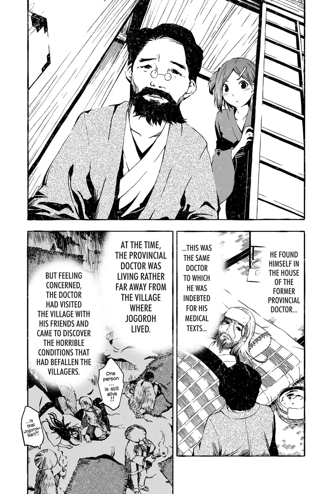 Read Sankarea (en) Manga Online