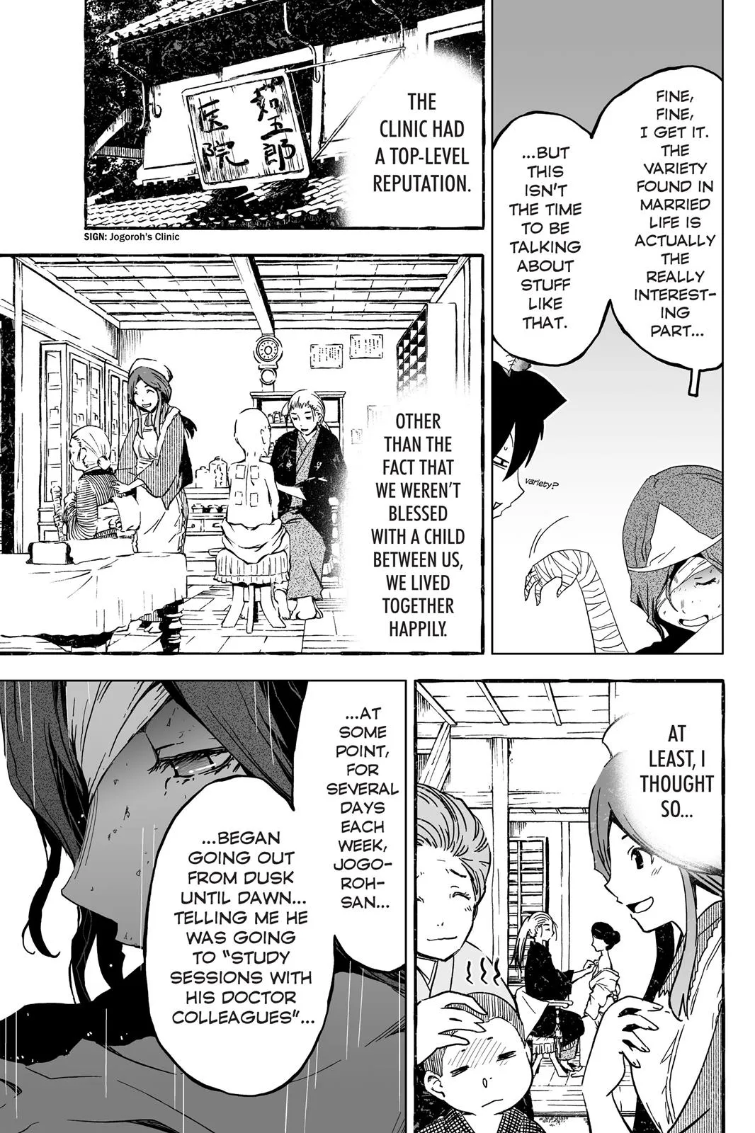 Read Sankarea (en) Manga Online