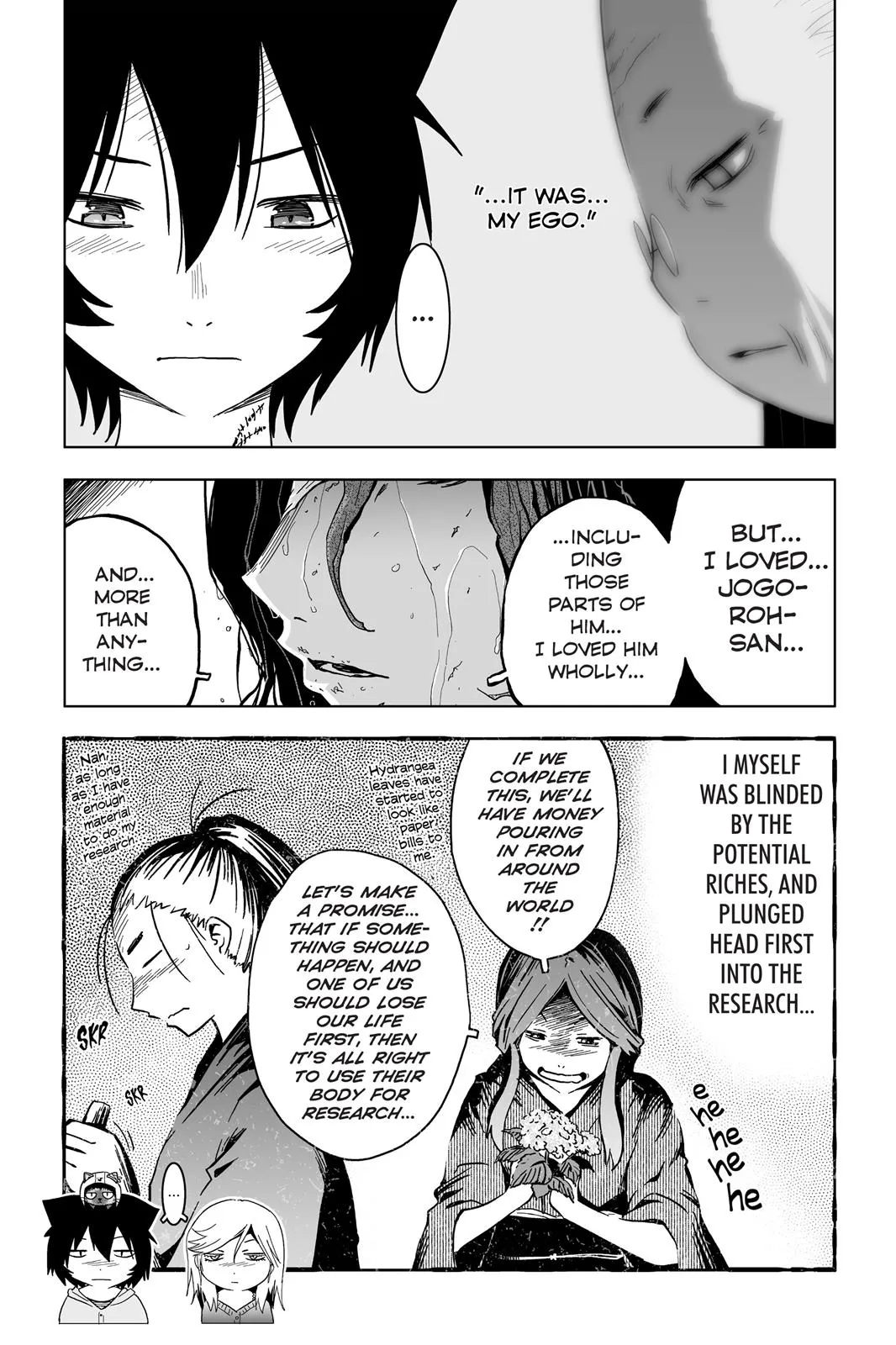 Read Sankarea (en) Manga Online