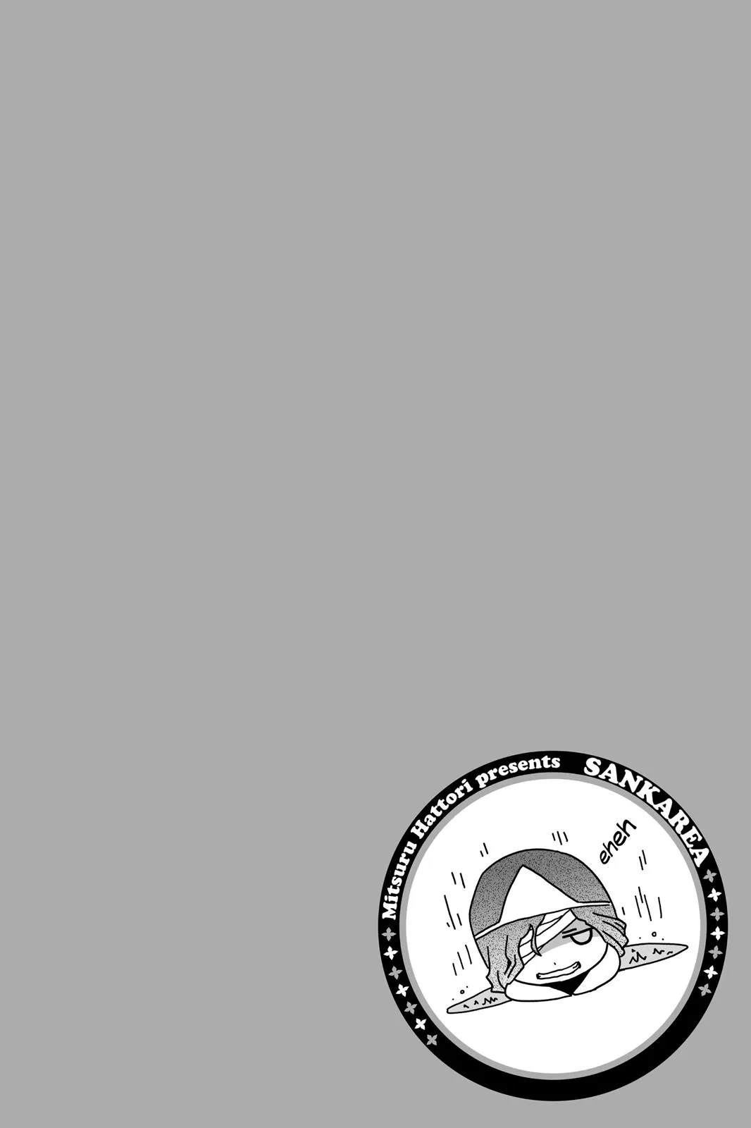 Read Sankarea (en) Manga Online