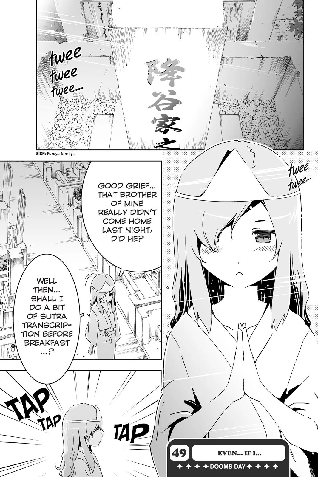 Read Sankarea (en) Manga Online