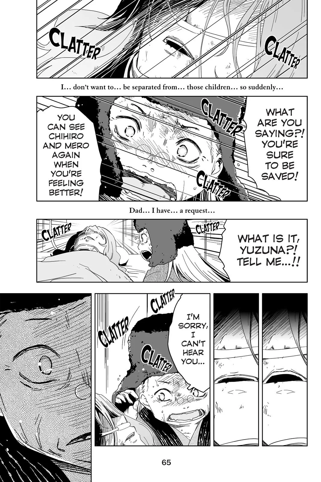 Read Sankarea (en) Manga Online