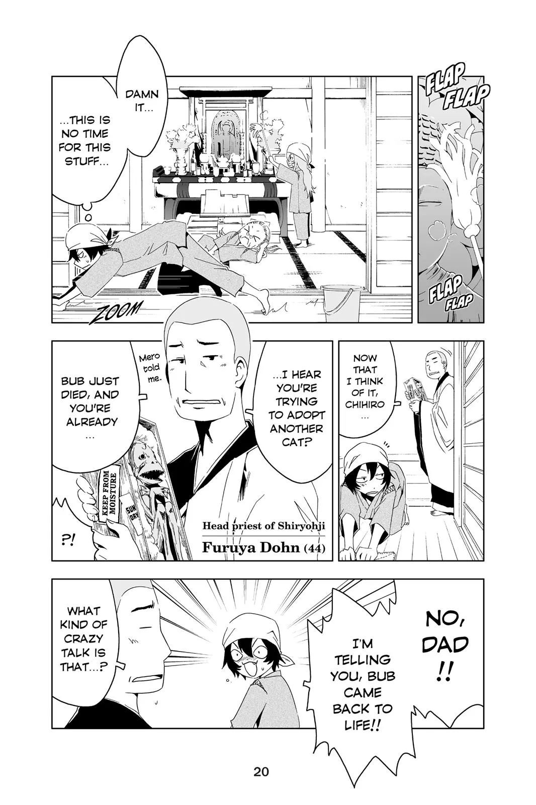 Read Sankarea (en) Manga Online