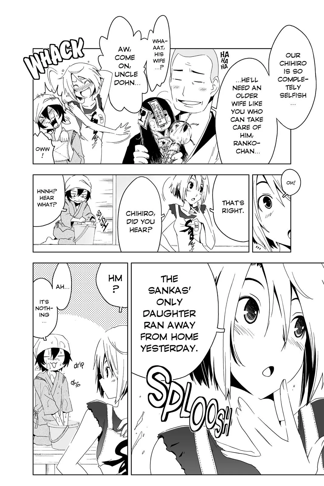 Read Sankarea (en) Manga Online