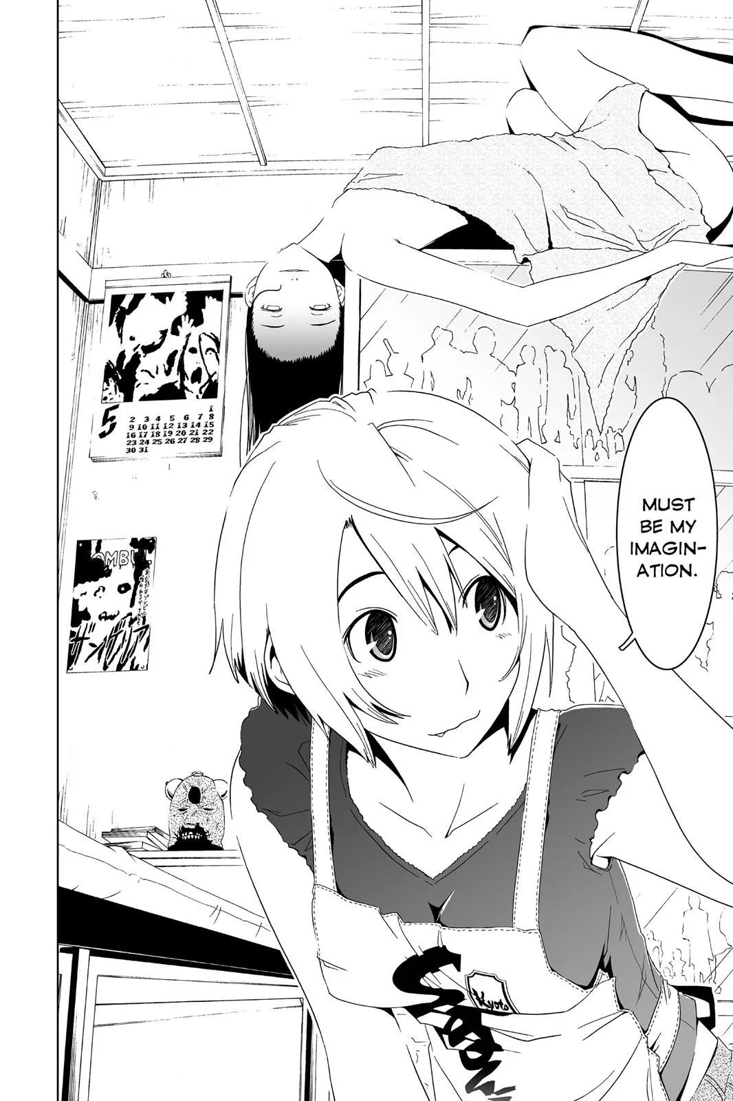 Read Sankarea (en) Manga Online