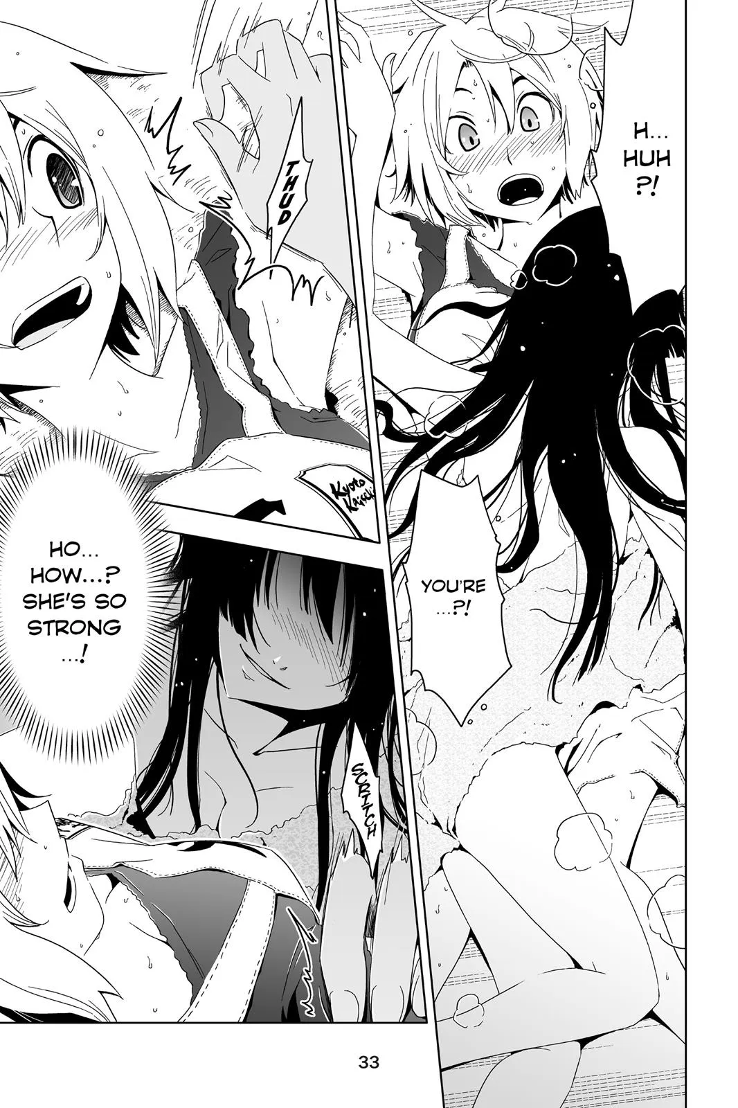 Read Sankarea (en) Manga Online