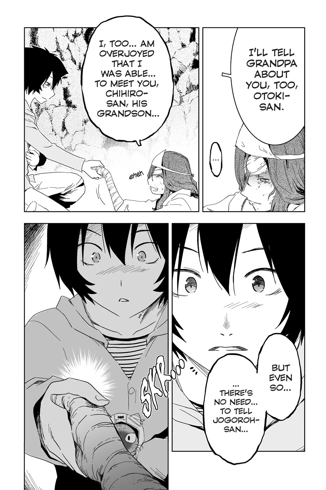 Read Sankarea (en) Manga Online