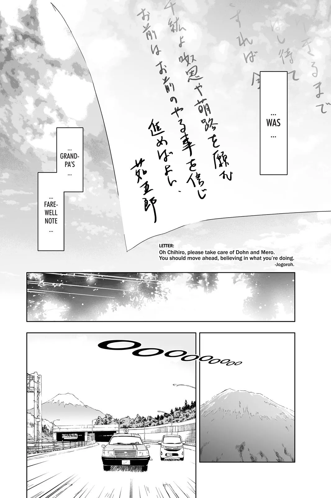 Read Sankarea (en) Manga Online