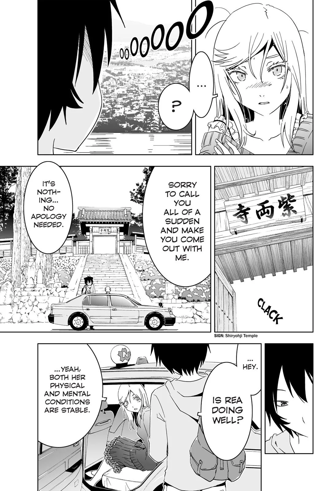 Read Sankarea (en) Manga Online