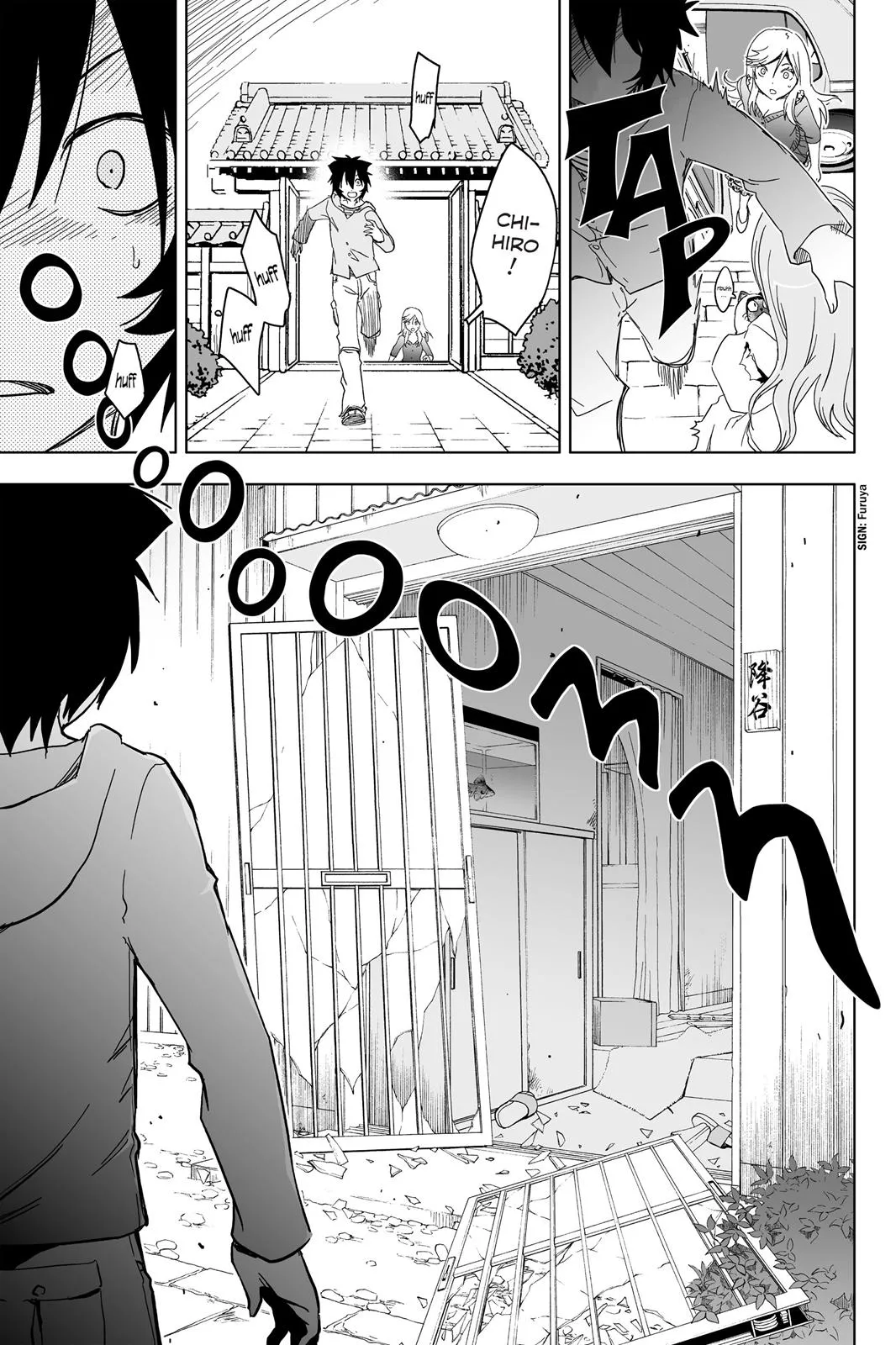 Read Sankarea (en) Manga Online