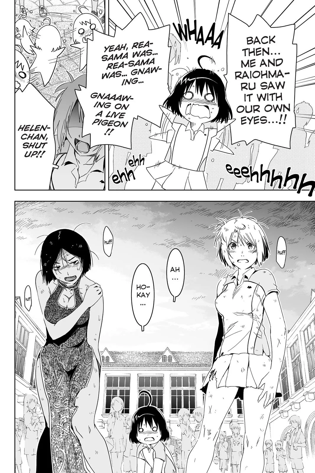 Read Sankarea (en) Manga Online