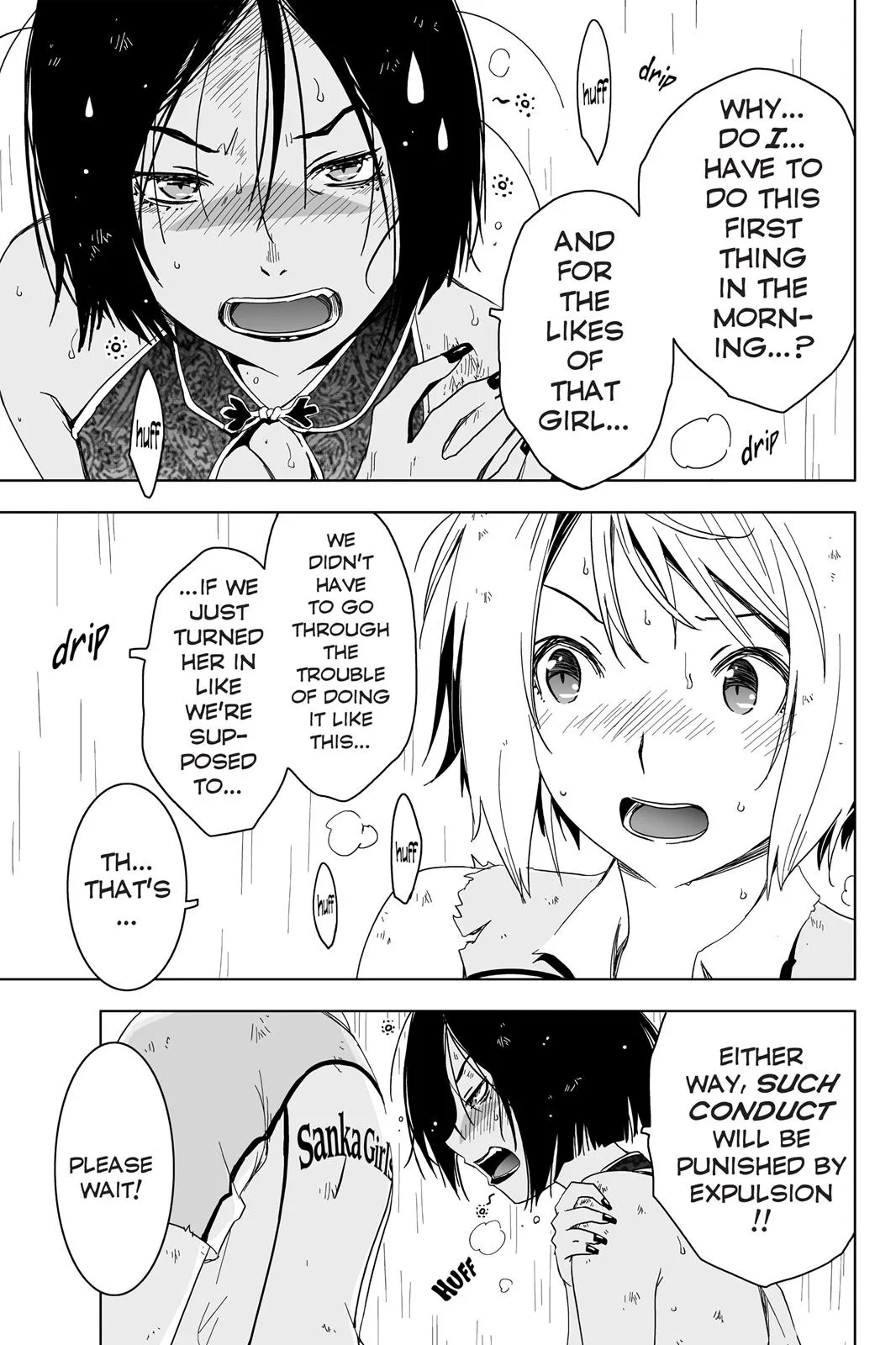 Read Sankarea (en) Manga Online