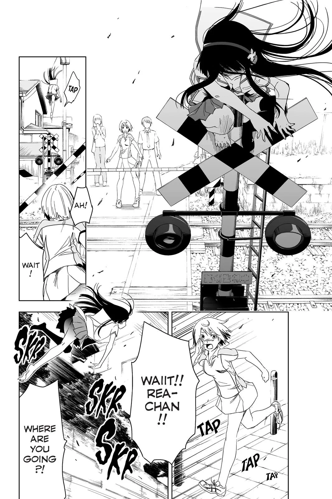 Read Sankarea (en) Manga Online