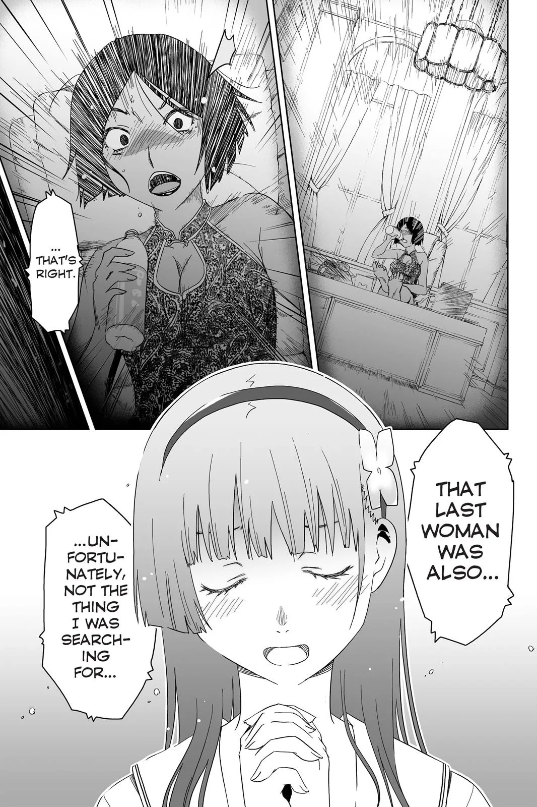 Read Sankarea (en) Manga Online