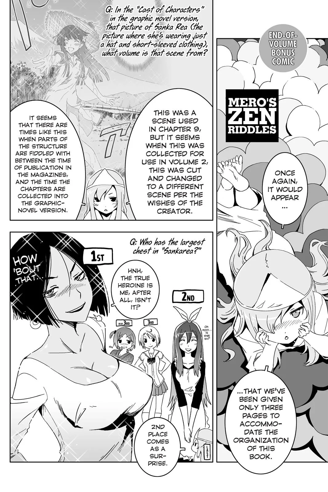 Read Sankarea (en) Manga Online