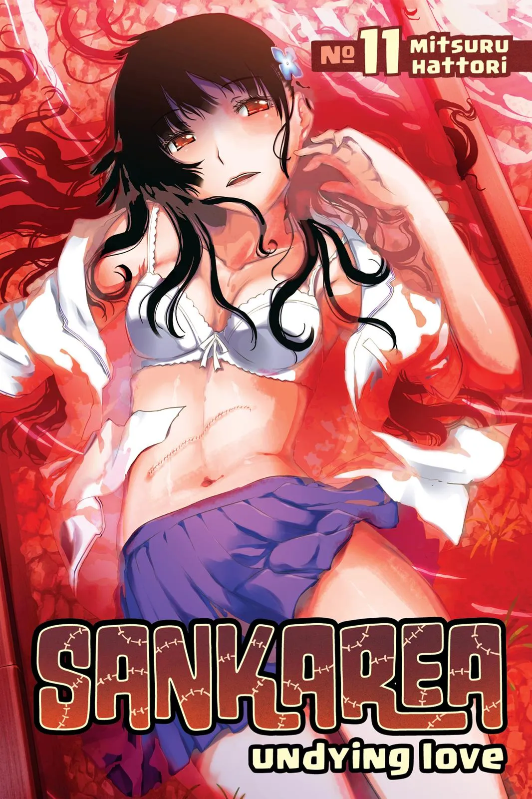 Read Sankarea (en) Manga Online