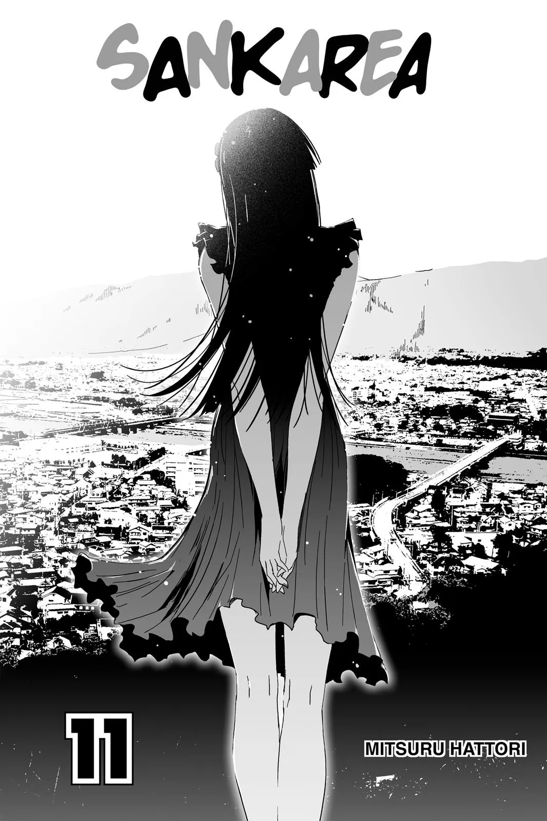 Read Sankarea (en) Manga Online